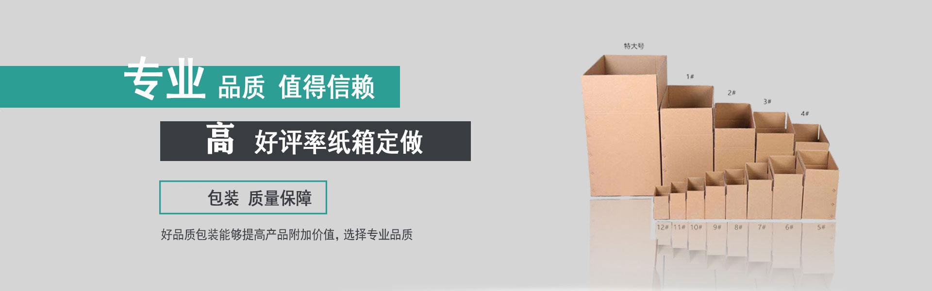 全新平台，带你畅享娱乐与体育的双重魅力！